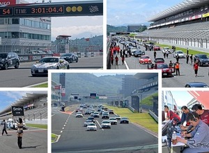 8月22日開催「Eco Car Cup 2026」に電気自動車クラス新設…会場は富士スピードウェイ 画像