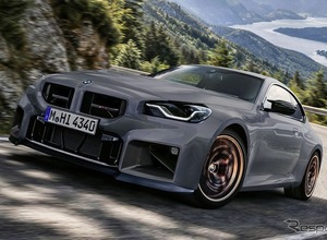 BMW M2 CSに「Edition EDGE」、カーボン製パーツで軽量化…40台限定で1663万円 画像
