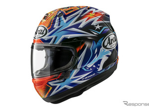 アライヘルメット、2024年JSB1000チャンピオン・岡本裕生選手のレプリカ『RX-7X オカモト』発売 画像