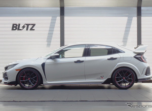 シビック『タイプR』の純正制御を活かしてローダウンと車高調整、新型スプリング「DAMPER ZZ-R A」登場…ブリッツ 画像