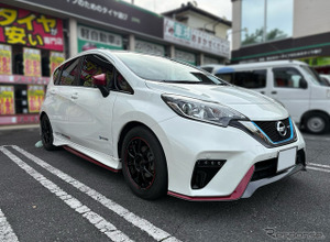 日産『ノートe-POWERニスモ』＆スズキ『ソリオ』用、テインのフルスペック車高調「フレックスZ」発売 画像