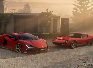 ランボルギーニ・ミウラ誕生60周年…電動スーパーカー『レヴエルト』に世界限定99台「ミウラ 60° オマージュ」発表 画像