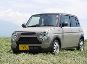 【スズキ アルトラパン LC 】軽自動車はハイトワゴンだけじゃない…中村孝仁＜新型試乗＞ 画像
