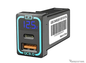トヨタ車専用「USBカーチャージャー」発売、2ポート2台同時に急速充電OK　価格は税込2700円前後 画像