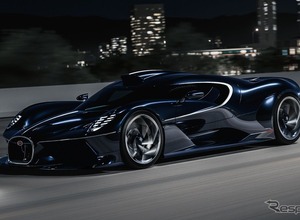 ブガッティ『デストリエ』は世界に1台、1600馬力の『ボリード』ベース…全高1m 画像