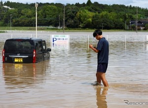 見た目が無事でも「水没車」はとても危険！　エンジン始動はNG　HV・EVはむやみに触らない 画像