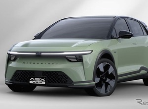 三菱の新型EV『ASX VR-e』、ピニンファリーナと台湾Foxtronが共同開発…豪州に年内投入へ 画像