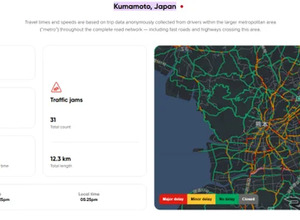交通情報ツールを「無償」提供、熊本地震の被災地支援…TomTom 画像