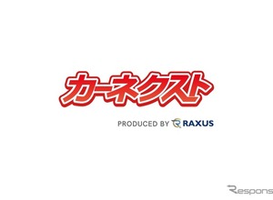 千葉豪雨の被災車両に関する無料相談窓口設置、水没・廃車手続きに対応…カーネクスト 画像