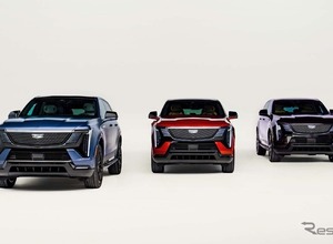 キャデラックの電動SUV『エスカレード IQ』、新カスタマイズプログラム米国展開…組み合わせは数百万通り 画像