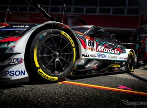 ダンロップ、資源循環型カーボンブラック採用タイヤをSUPER GT GT500クラスに投入 画像