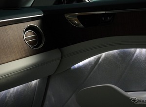 ベントレー最初のEV『トルカル』、メリノウール採用へ…自動車インテリアとして初 画像