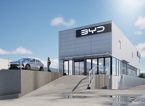 BYD初の沖縄ディーラー、「BYD AUTO 沖縄」が9月5日オープン 画像