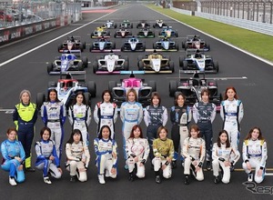 女性ドライバーのみで競う「KYOJO CUP」、御殿場プレミアム・アウトレットでイベント…8月29日開催 画像