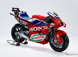 ホンダ・レーシング、MotoGP目指す若手育成プログラム「Honda Racing School & Scholarship」開始へ…2027年度から 画像
