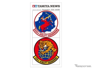 MotoGPエンジン再現、エンジニア流の模型作り…“本職”があわてた 画像