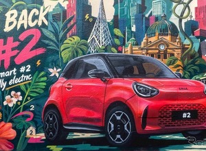 スマート #2、6都市のストリートアートで予告…超小型EV『フォーツー』復活へ 画像