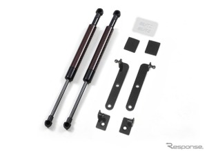 『ライズ』『ロッキー』のボンネット開閉をラクに、ブリッツが「エンジンフードダンパー」発売 画像