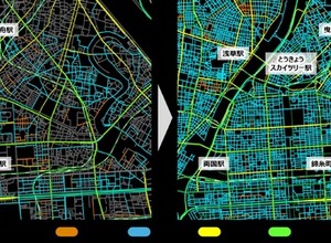 ゼンリン、生活道路の速度規制情報を9月1日から提供…時速30km引き下げに対応 画像