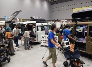 「キャンピングカーフェア2026」群馬・Gメッセで9月開催、愛犬同伴無料・スケボー犬やドローン体験も 画像