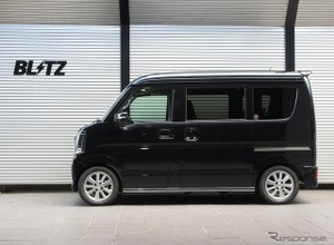 『エブリイワゴン』のロール感を抑えて乗り心地アップ、ブリッツの車高調キット「DAMPER ZZ-R」発売 画像