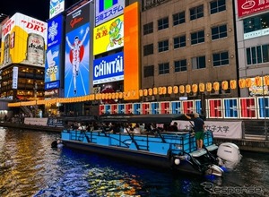 道頓堀川クルーズが電動に、ヤマハの電動推進器「HARMO」納入 画像
