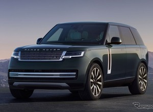 レンジローバー初のEV、『レンジローバー エレクトリック』発表…航続535km・急速充電22分を実現 画像