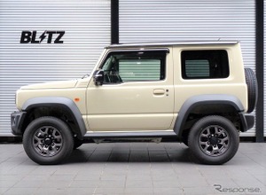 『ジムニー』＆『シエラ』をスタイリッシュにリフトアップ！ ブリッツの車高調キット「DAMPER ZZ-R」が刷新 画像
