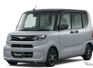 ダイハツ『タント』一部改良、149万6000円から…特別仕様車と専用用品装着車も発売 画像