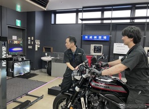 ナップス、二輪車検を最短1日に短縮　指定工場を取得 画像