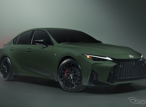 レクサス『IS』に25周年記念車、専用グリーンと日本にない3.5リットルV6搭載…北米限定350台 画像
