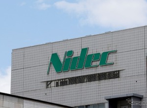 ニデック株主が創業者・永守氏らに代表訴訟、287億円支払い要求［新聞ウォッチ］ 画像