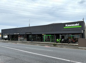 「カワサキプラザ太田」がリニューアルオープン、国内3店舗目の認定中古車専門店も併設 画像