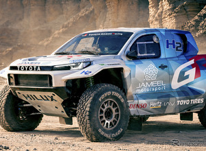水素xオプカンでダカールに挑む！ トーヨータイヤが『DKR GR FC Hilux』に「OPEN COUNTRY」を供給 画像