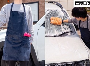 コメリ「洗車用エプロン」を発売、服の濡れや傷を防止　価格は1980円 画像