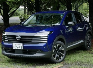 【日産 キックス 新型試乗】先代とは打って変わって、何もかもが「いい」…島崎七生人 画像