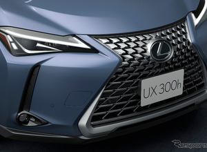 駐車場に収まるレクサスが…コンパクトSUV『UX』生産終了にSNSで惜しむ声、次期型への期待も 画像