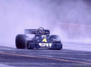 富士F1から50年、伝説の6輪車や国産F1が集結【雑誌】 画像