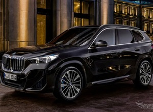 BMW『X1』に「ラグジュアリー・エディション」、20インチホイールにMスポーツブレーキ…550台限定で679万円から 画像