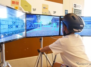交通安全フェア2026、兵庫県川西市で9月26日開催…自転車シミュレーターなど体験型イベントに 画像