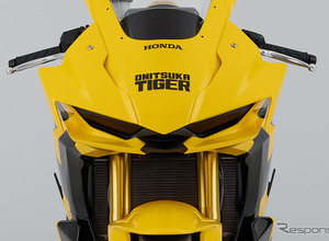 めちゃくちゃかっこええ…ホンダ×オニツカタイガーのコラボバイクにSNS興奮！「市販化されるといいなぁ」の声も 画像