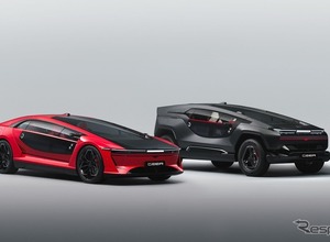 サウジ初のEVブランド「CEER」、『EXOBOT』発表…1111馬力・0‐100km/h加速2.1秒 画像