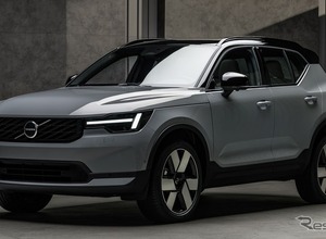 ボルボ『XC40』が表情一新、AIアシスタント「Gemini」搭載と安全技術を強化…欧州発表 画像