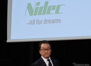 ニデック、岸田社長が辞任、経営の混乱で「上場維持」の危うさも［新聞ウォッチ］ 画像