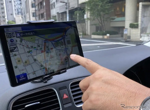 マップル、業務特化型カーナビ「ルートナビゲータープラス」など紹介…産業DX総合展2026 画像