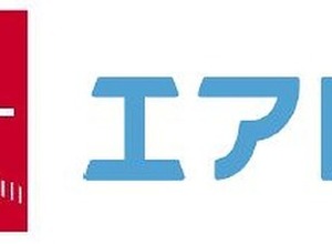 エアトリレンタカー、日産レンタカーと商品プラン連携を開始 画像