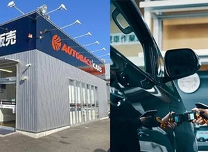 オートバックスカーズ、車買取会社の顧客満足度で総合1位…6年連続 画像