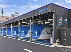 「拭かない洗車」もできる、純水洗車場「D-Wash」が岐阜長住町に初出店 画像