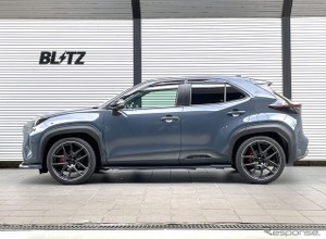 『ヤリスクロスGRスポーツ』が登場、ブリッツの車高調キット「DAMPER ZZ-R」シリーズ 画像