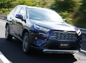 トヨタ『RAV4』先代、純正オプションの後付け可能に…「ラギッドコンフォートパッケージ」発売 画像